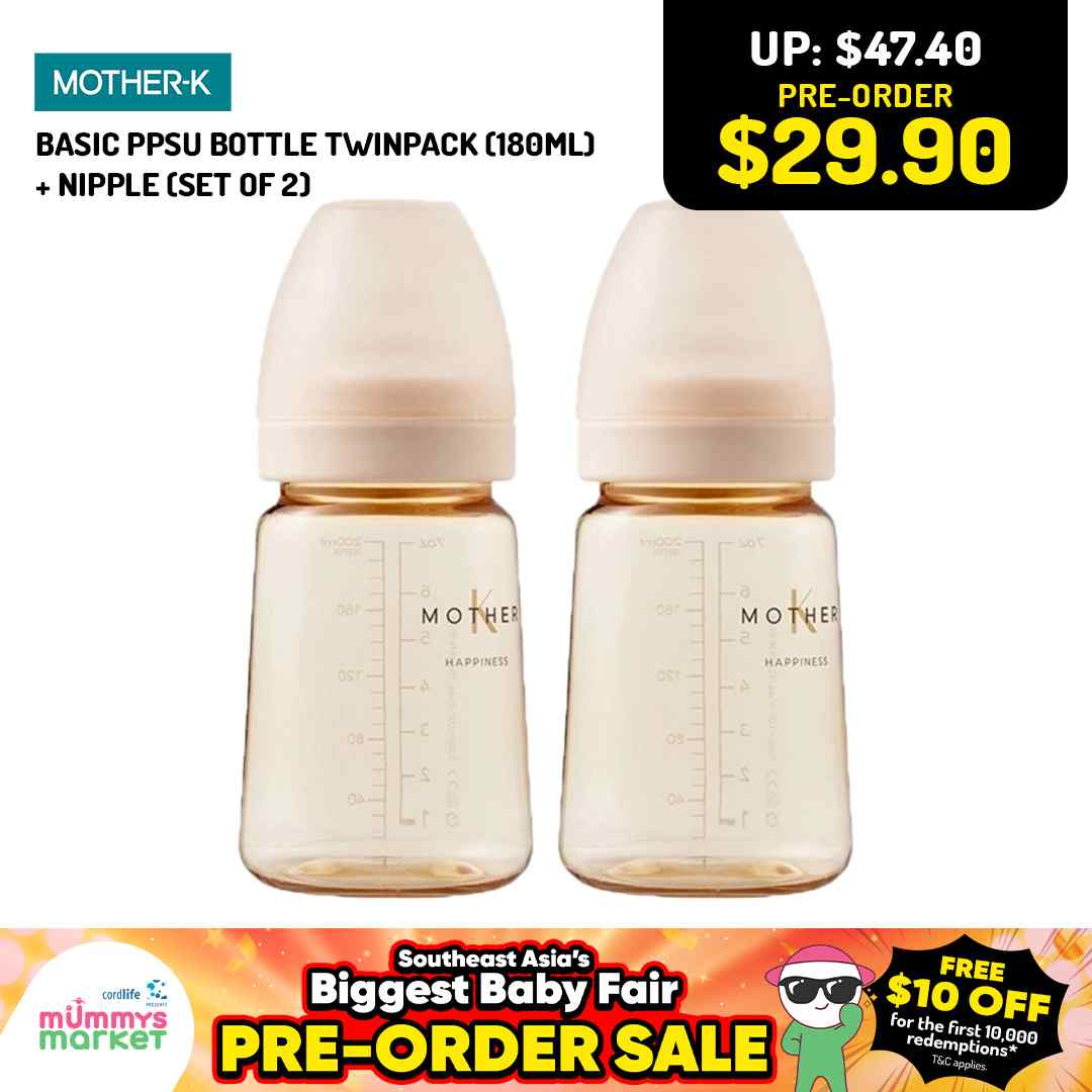 mm-sale